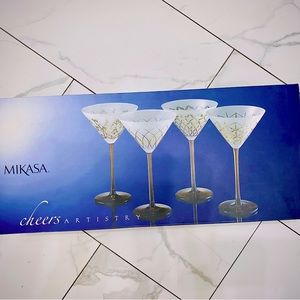 Mikasa Cheers Artistry Martini Glasses Set of Four Tapestry Amber Gold Frosted